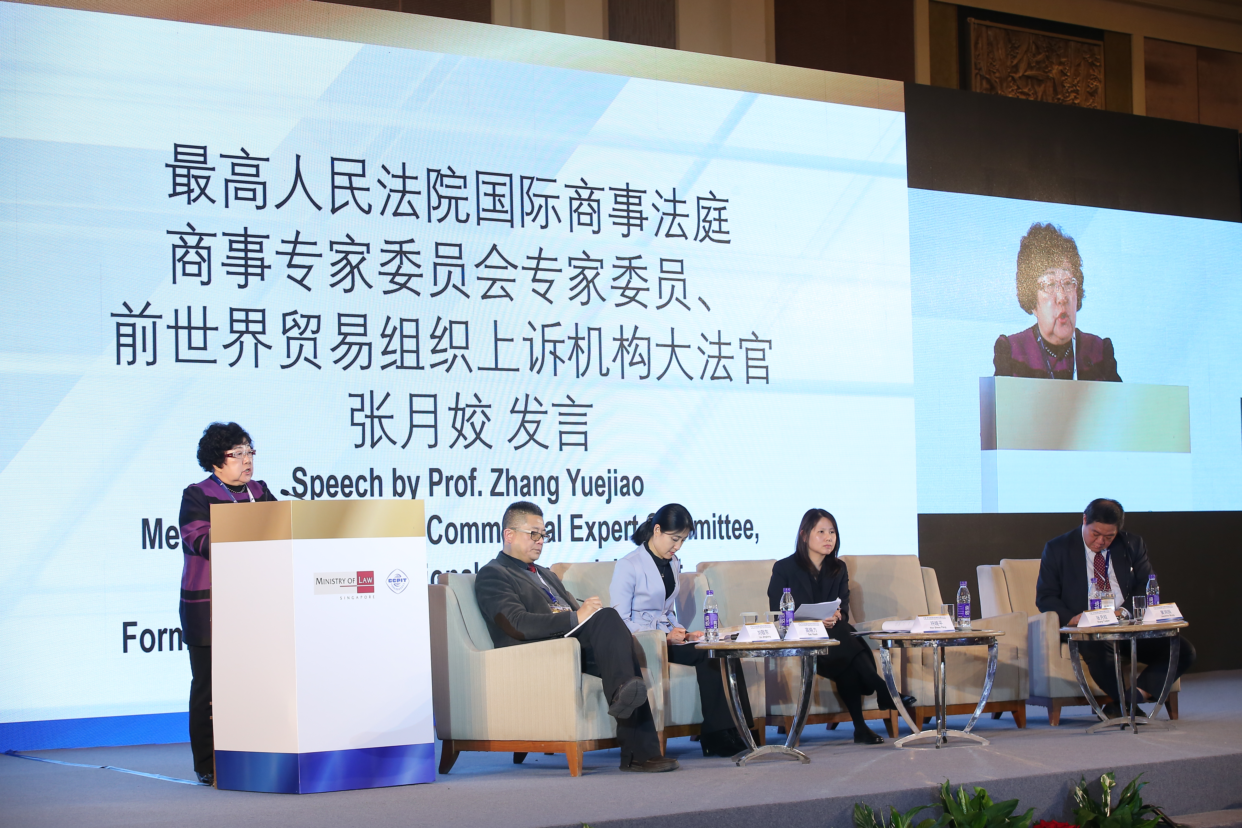 Prof Zhang