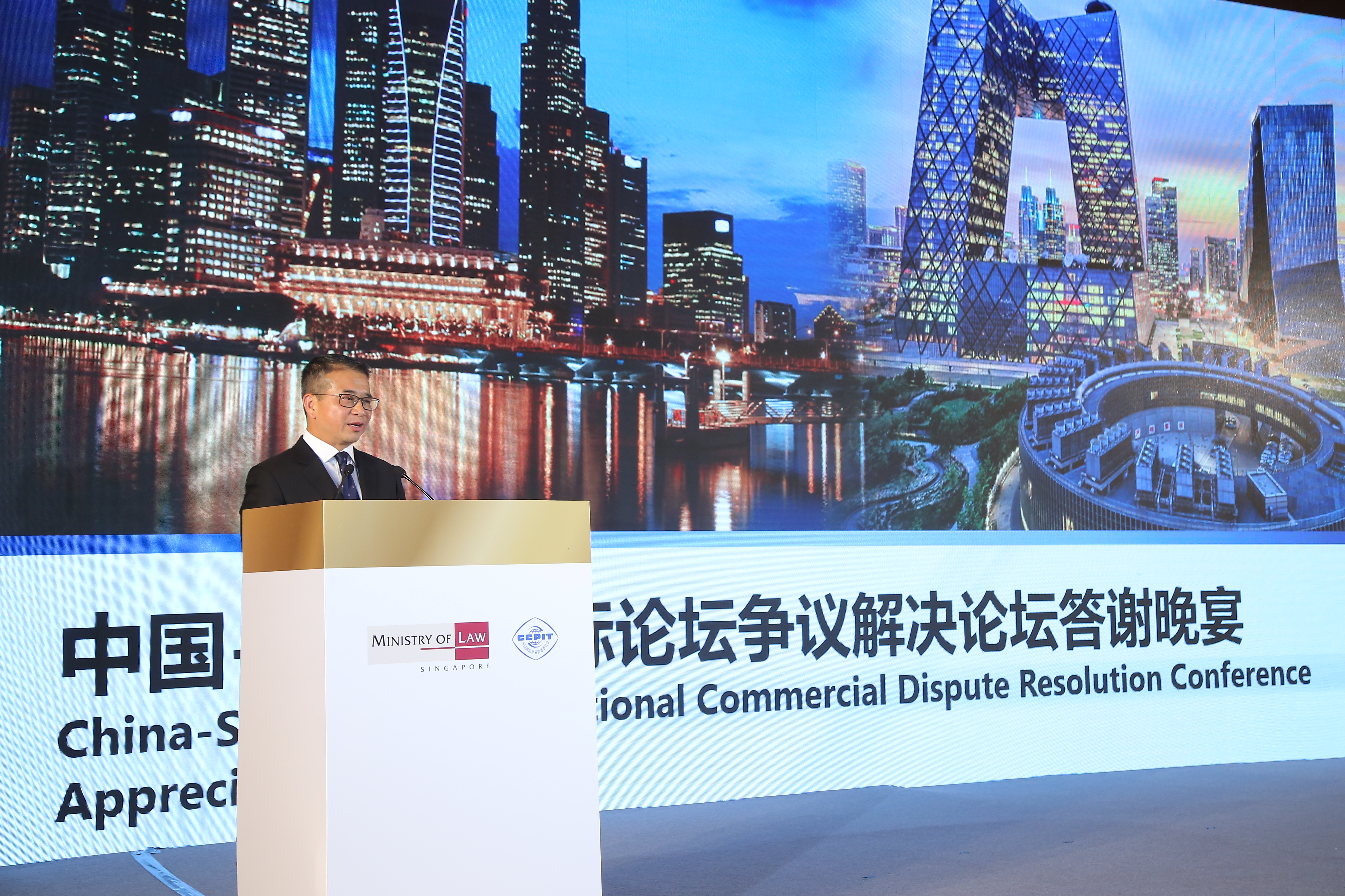 Opening Address