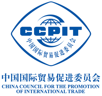 CCPIT CCPIT